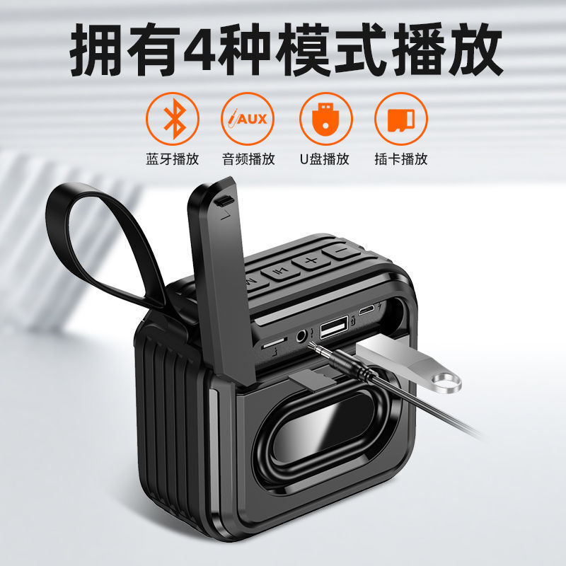 Một máy nghe nhạc nhỏ không có nước của Răng Xanh với một máy sạc nước Mỹ, một tấm thẻ siêu mở rộng, đặt hàng chéo.