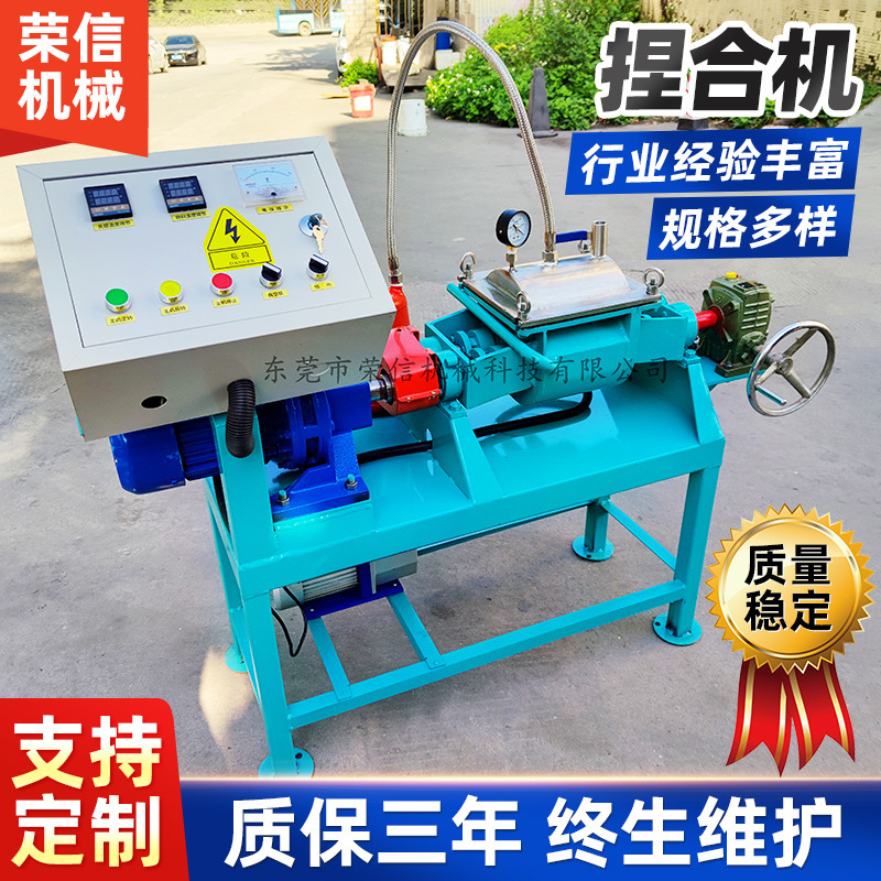 Bộ điều hòa nhiệt của nhà máy.