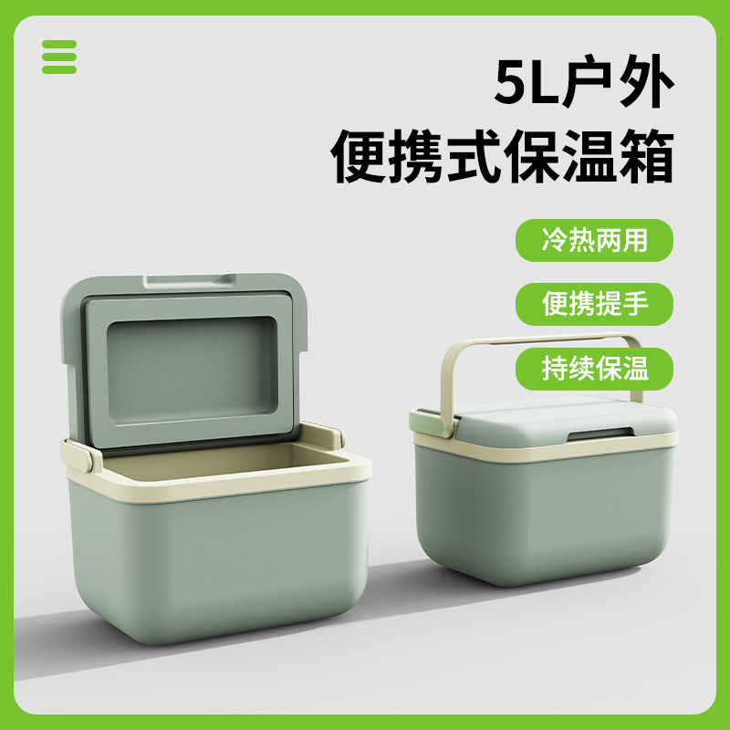 Tuỳ biến của một loại rượu nóng 5 lít và nước uống, thương hiệu trung tây để quảng cáo cho các nhà máy đóng gói quà tặng