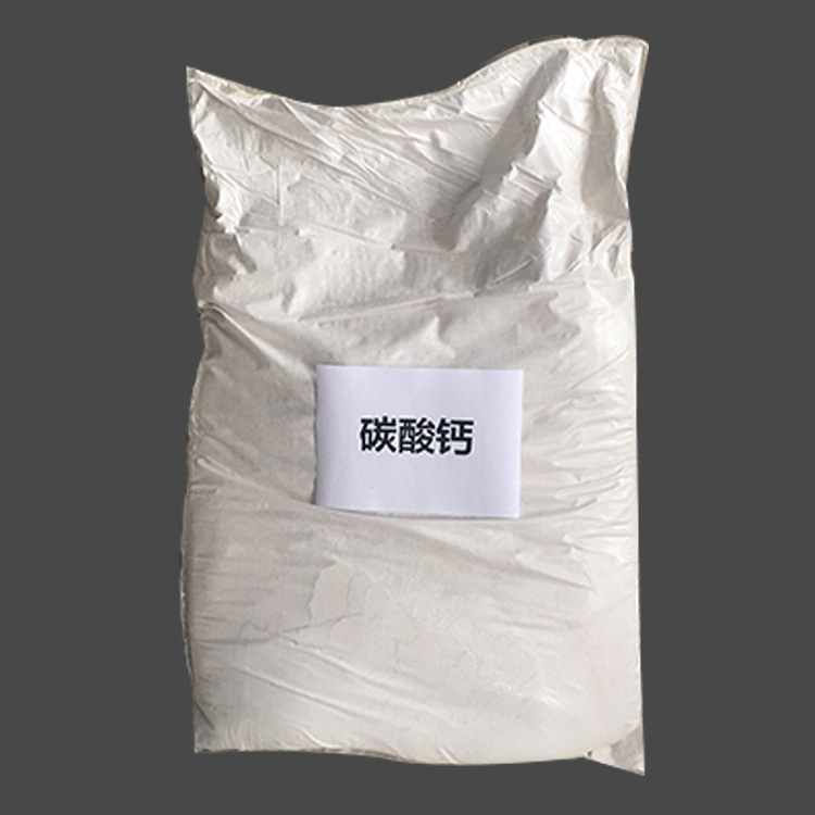 Supply of calcium heavy calcium calcium calcium carbonate (CaCO3) calcium powder calcium nanograde calcium carbonate 11000 m