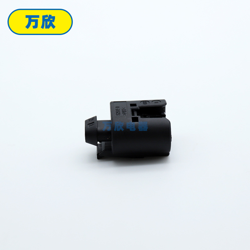 7026CB-3.5-21 Vehicle waterproofing connectors