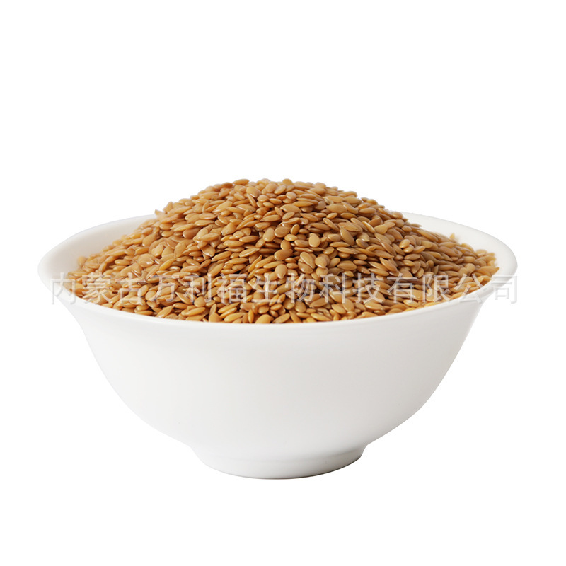 Inner Mongolian plant supply of the Margarine seed of Margarine organic yellow from the Margarine seed of Margarine.