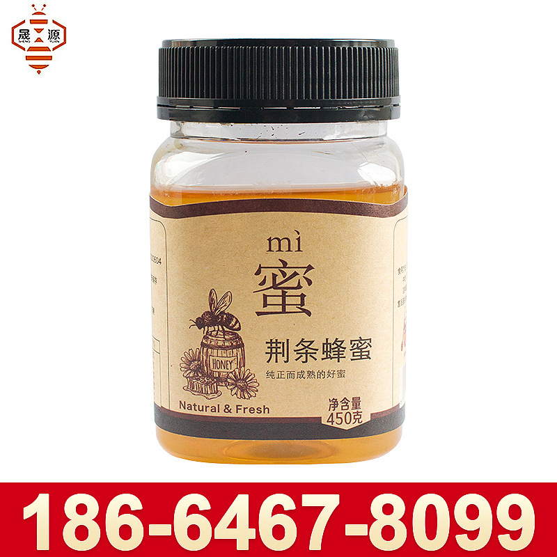 A bee's honey, a native farmer, a bee's nest, 920g wholesale.