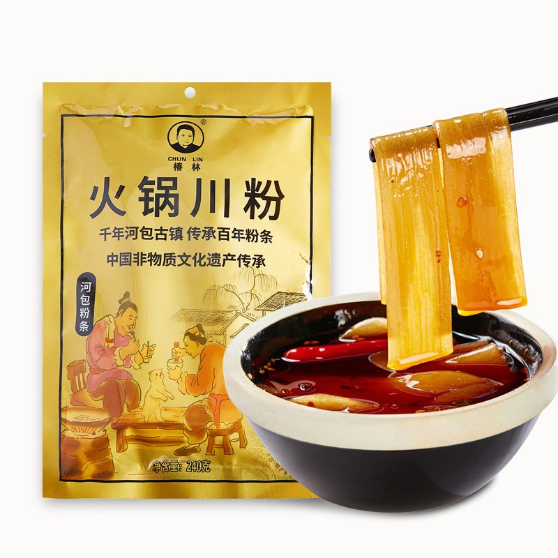 Bột quế mọng nước của Trùng Khánh phủ khoai tây hồng