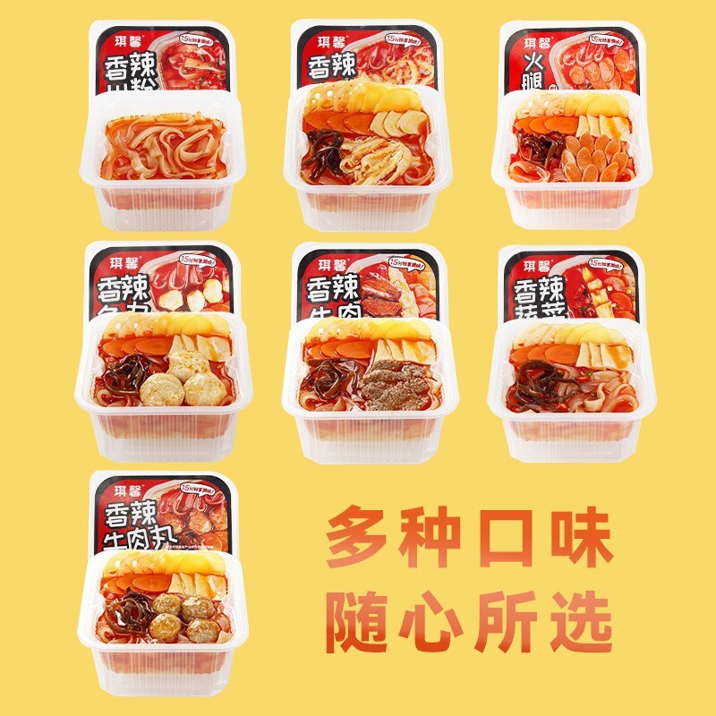 Nước nóng, nồi nóng, nồi nóng, thức ăn nóng, lưới thức ăn nhanh.