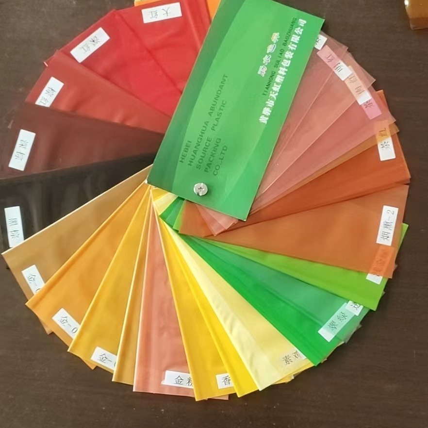 Cầu vồng màu vàng, mang, mang, ruột heo, cong, biến chứng.