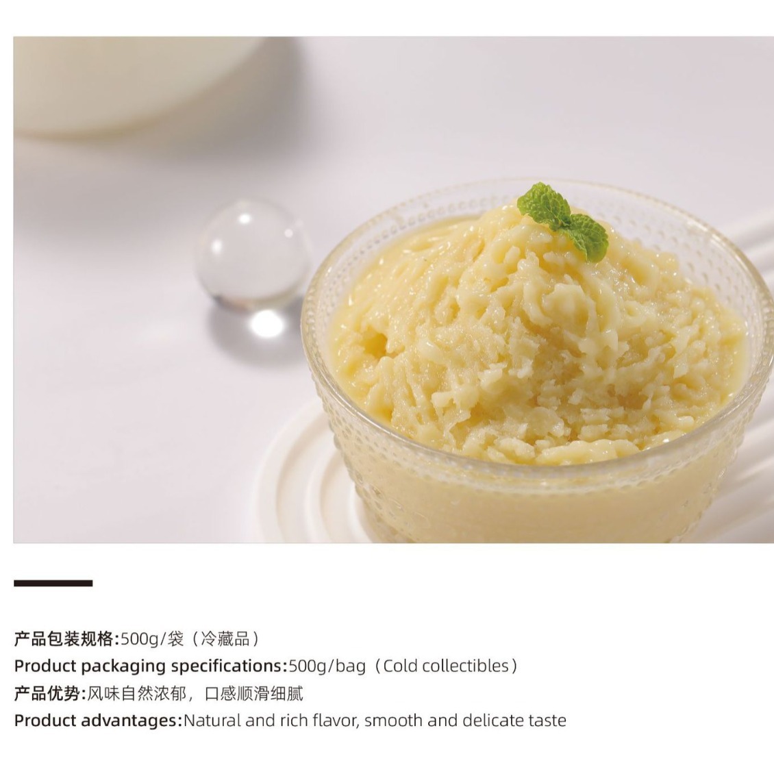 Nước hoa quả mới đông lạnh và trứng chiên nướng bánh mì nướng.