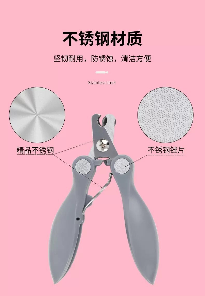 爆款寵物多功能指甲剪幼貓成貓剪牙剪平剪多用途剪磨指甲修剪一體
