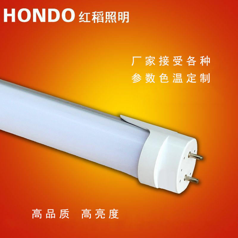 Iedt8 nanopipe, full plastic tube, 1.2-meter energy-efficient tube, luminous P.C. lantern outside the luminous room.