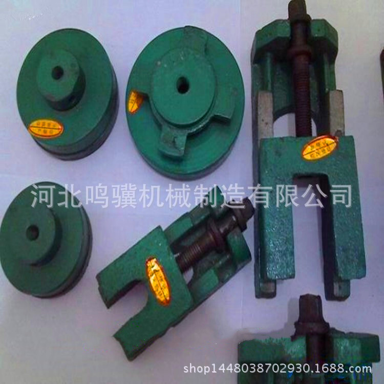 A large supply of machine-bed adjustment iron, circular, square pad foot, three-square anti-sliding iron price.