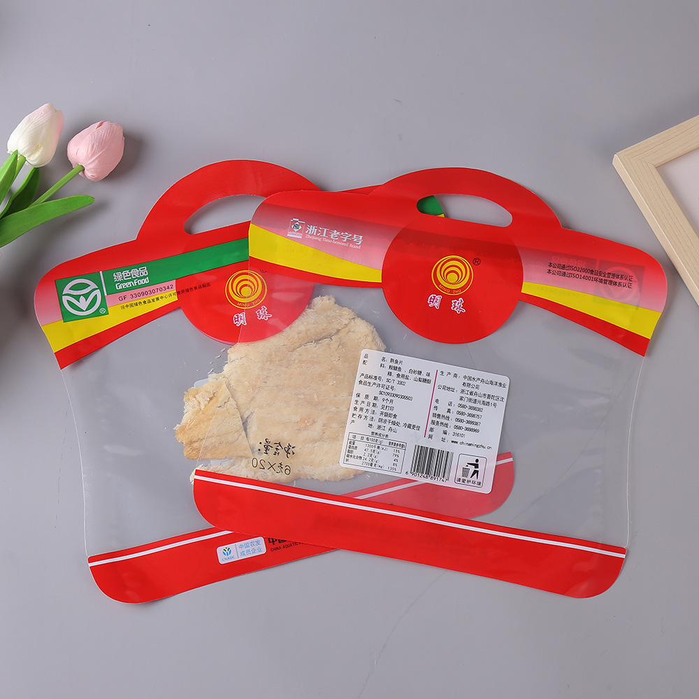透明食品造型袋定制 塑料自立自封包装袋 数码印刷彩印包装袋子