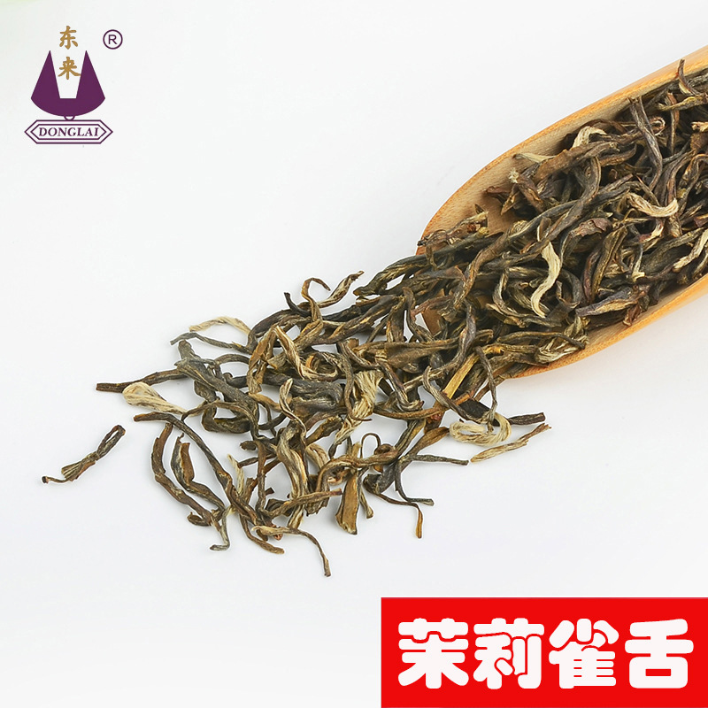 Hai mươi 24 loại trà hoa nhài, trà mới.