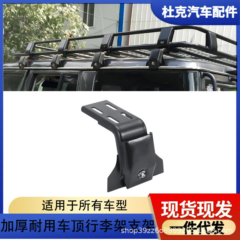 Với một kệ dày trên cùng và một kệ chân chìm và một khung stucled chân
