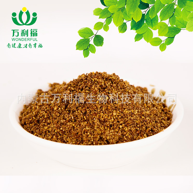 Inner Mông Cổ, Nhà máy sản xuất bột mẹ cung cấp 25kg phân phối của hội thảo và Hạotha dựa trên một cơ sở ưu đãi lớn