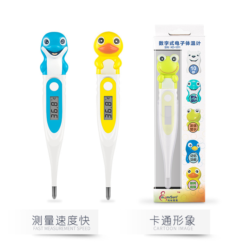 Cartoon electrostatic thermometer baby home high-precision thermometers soft-headed children under armpit thermometers