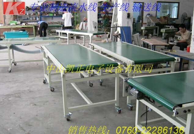 Supplying transmission equipment, workstations, water lines, old lines, mains, waterworks.