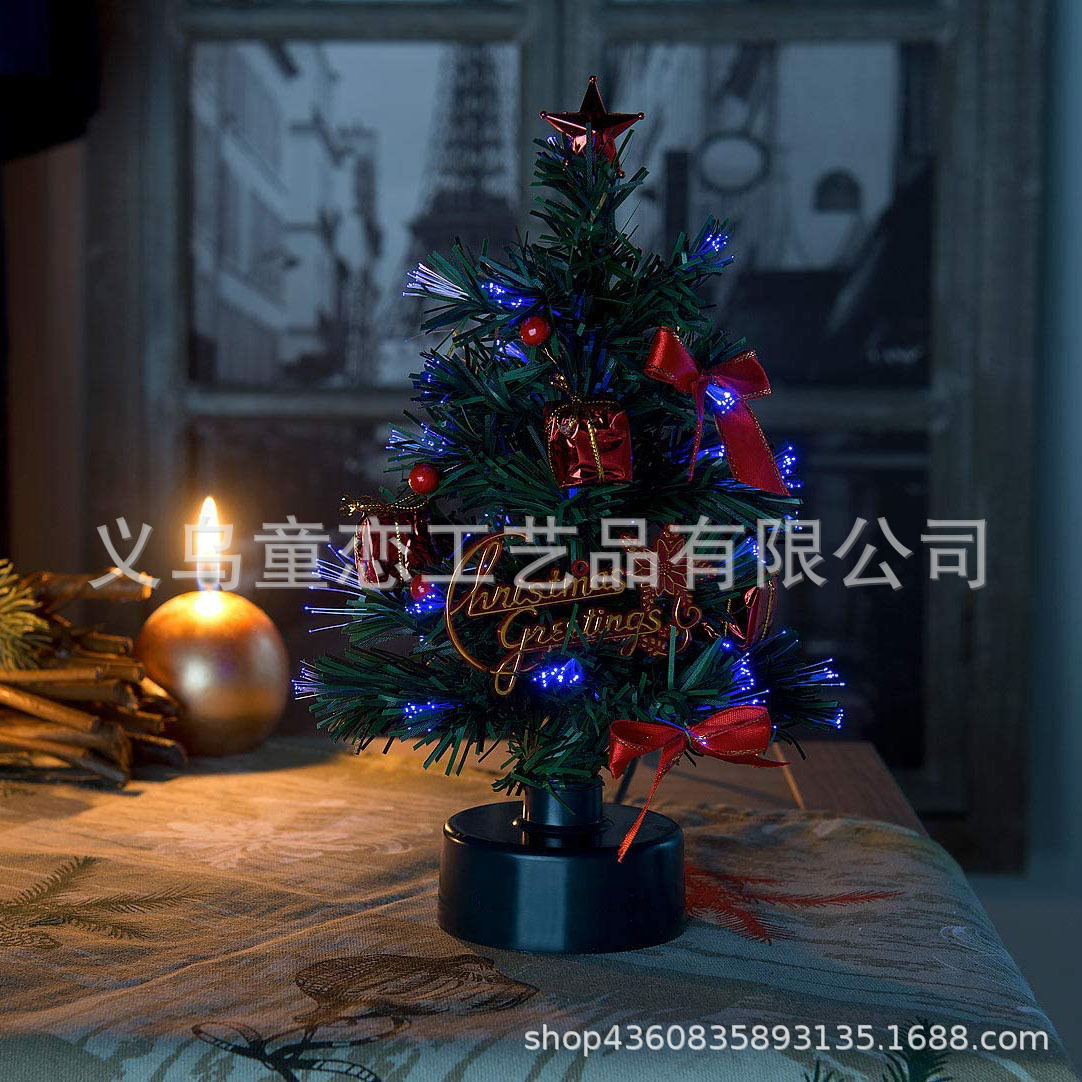 30CM Mini Desktop Christmas Tree Suite customised USB fibre-optic interior decorations