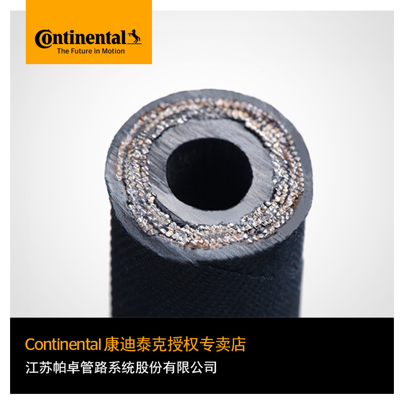 [SR2SN] 2nd floor steel filament hydraulic tube. Small caliber oil pipeline.