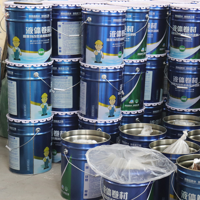 The plant's wholesale high-polyming tar-resistant paint.