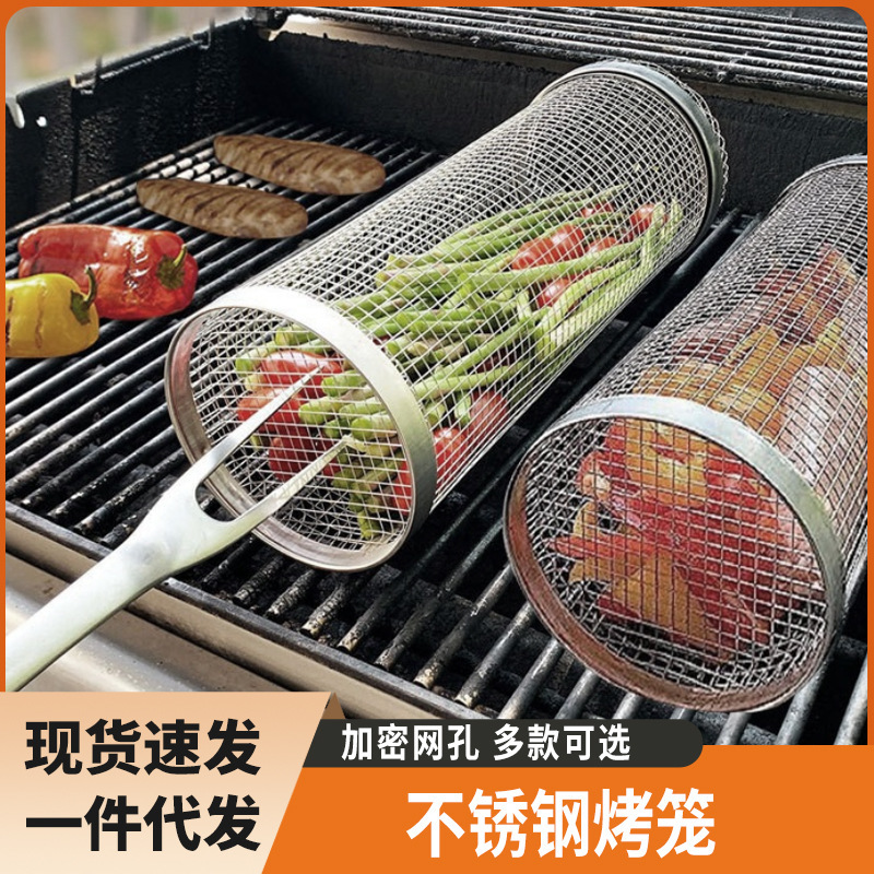 Một cái lò nướng thép không rỉ, một công cụ lưới, 304 thép không gỉ.