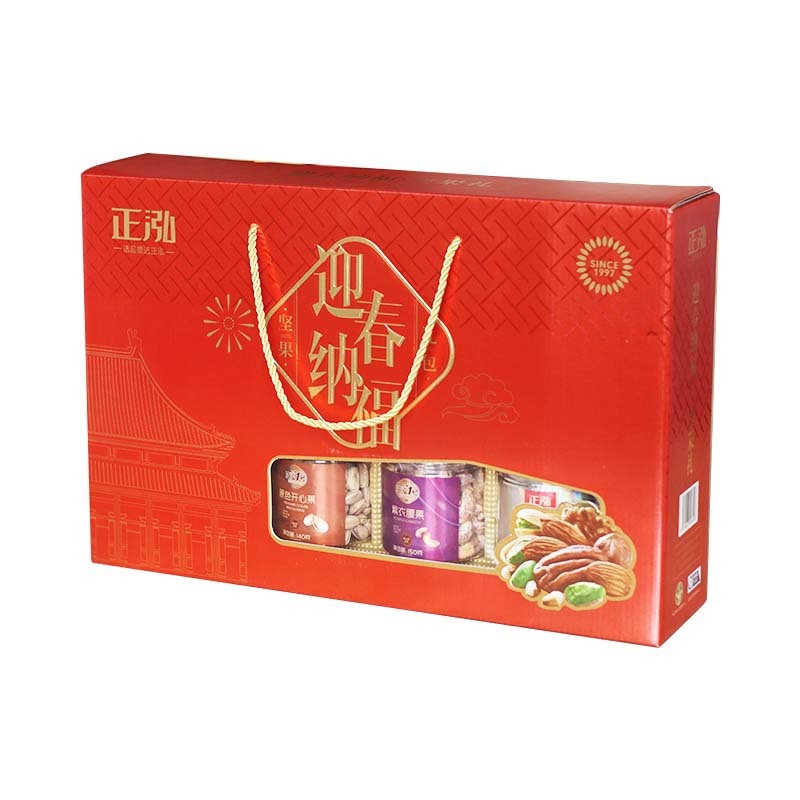 943g quà tặng cho phụ nữ và trẻ em