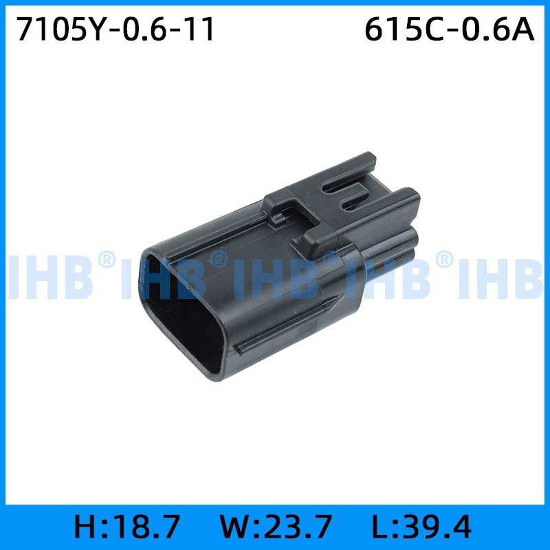 7105Y-0.6-11 Automobile waterproof connector. Plug-in.