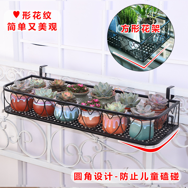 Bàn tay thẳng của cây gắn bó thép gắn kết với tường cửa sổ đứng trên bàn