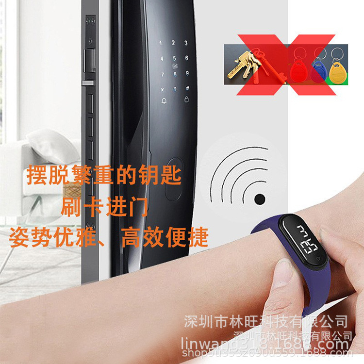 Cửa thông minh của NFC khóa tàu điện ngầm.