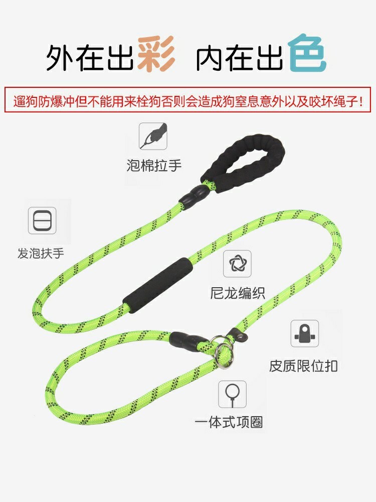 Những con thú nuôi khổng lồ ở Amazon, những con chó săn.