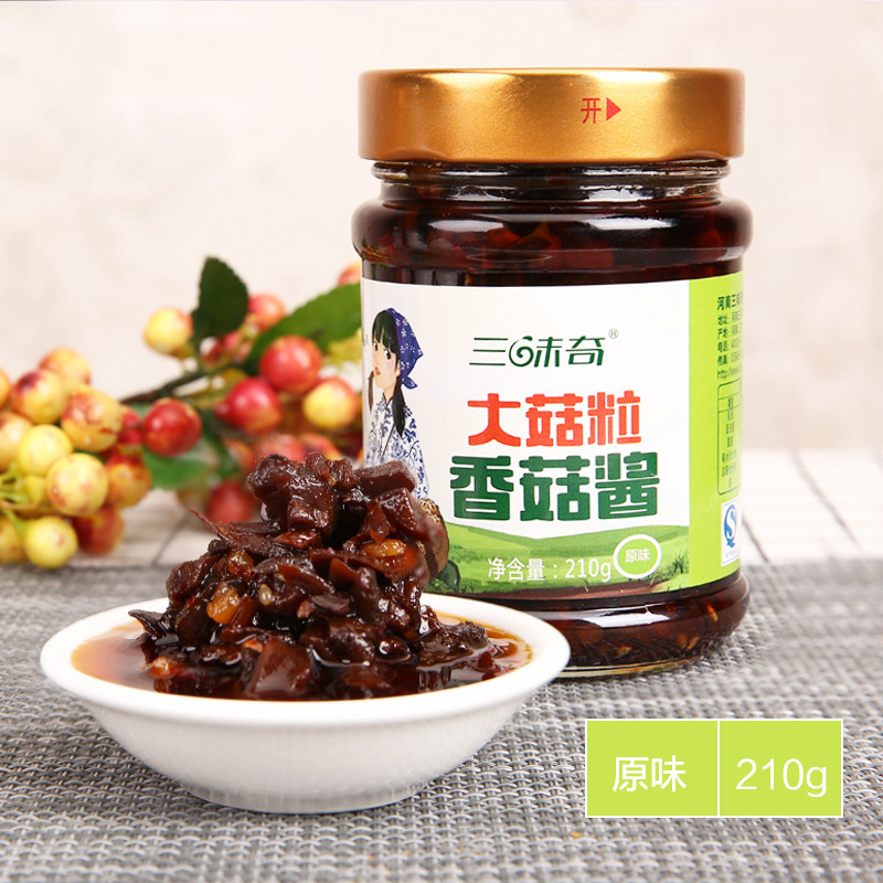 Tôi sẽ tự làm nước sốt cà chua.