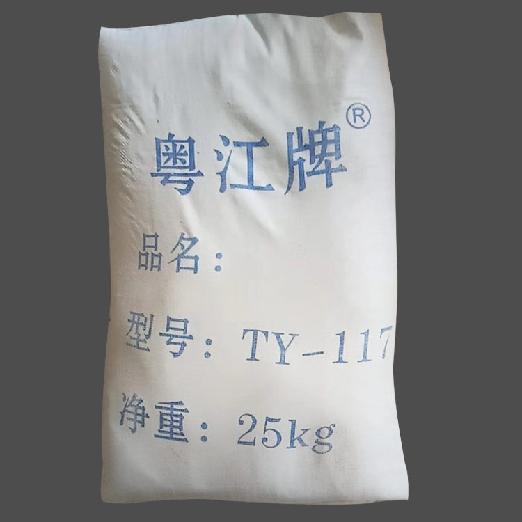 Supply of calcium heavy calcium calcium calcium carbonate (CaCO3) calcium powder calcium nanograde calcium carbonate 11000 m