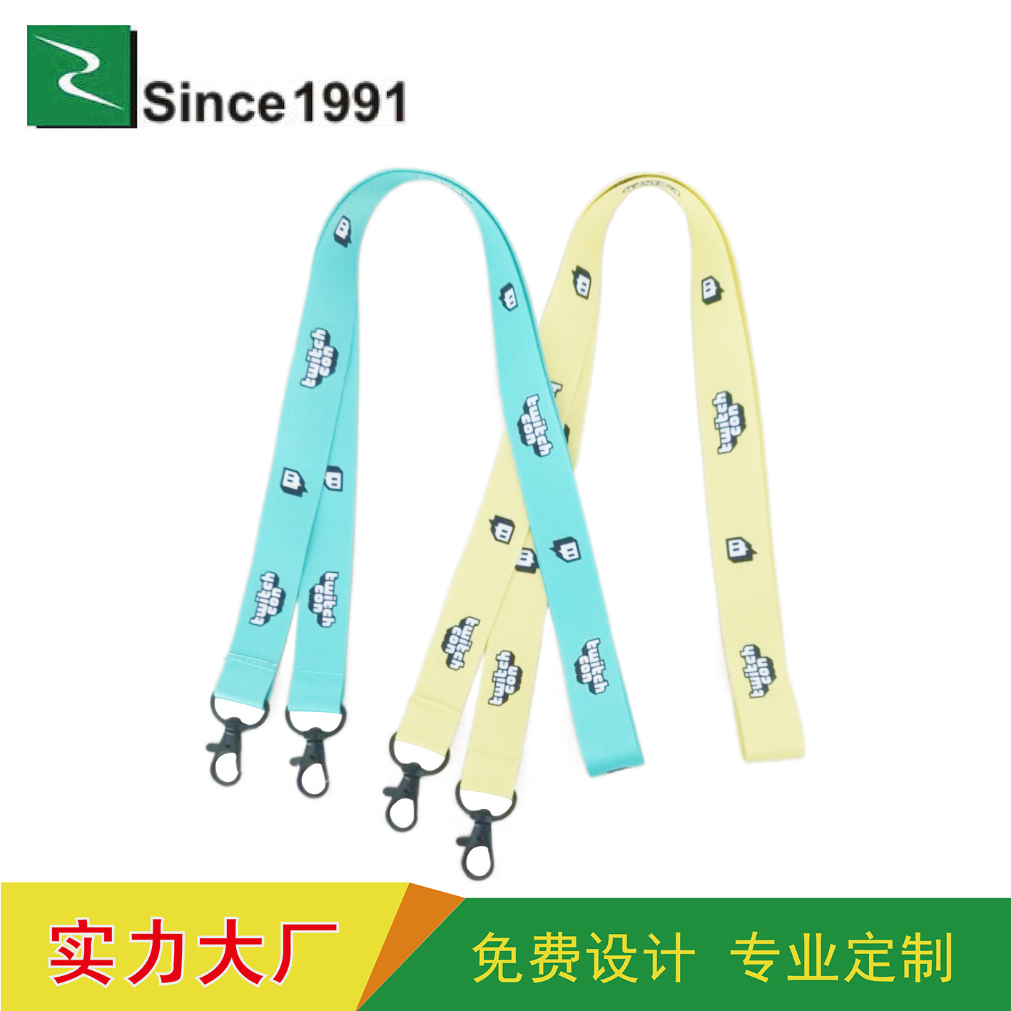 ID ของพนักงาน, ชุดการ์ดสีแทนเนอร์, โทรศัพท์เครื่องพิมพ์ความร้อน, สายยาง, ใบผ่านแสดง