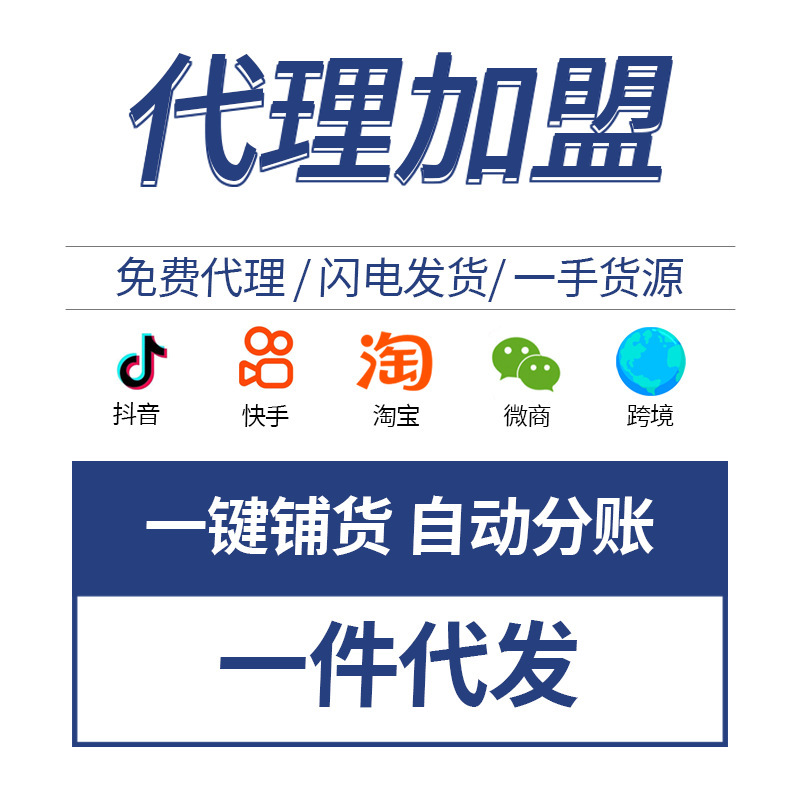 我司新款定制加工家用迷你吸盘磨刀器 多功能快速磨刀 5秒速磨
