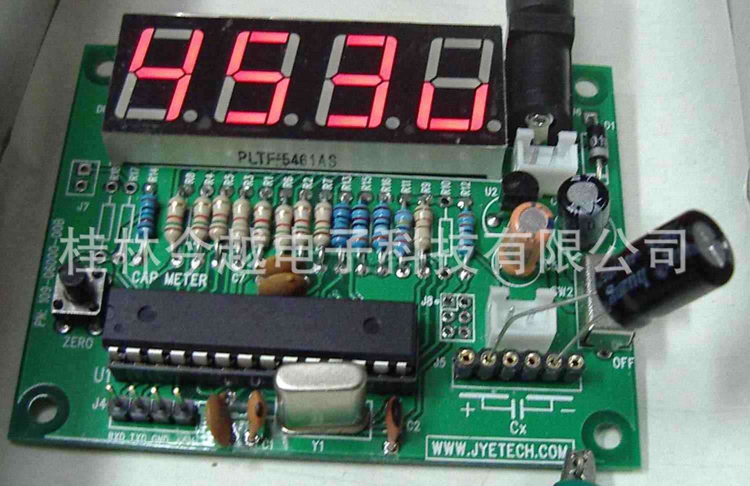 A 1% high-precision digital capacity table for the production of functional packages.