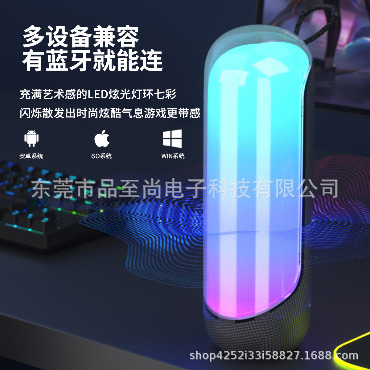 2023 mới nghiền nát sức mạnh đôi sừng màu xanh, tiếng đại bác âm thanh thấp món quà logo tùy chỉnh