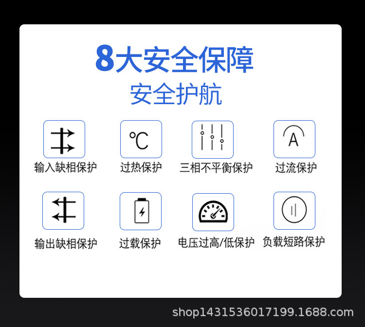 啓變在線式電機軟啓動器軟起動櫃22/30/37/45/55/75/90/132/160kw