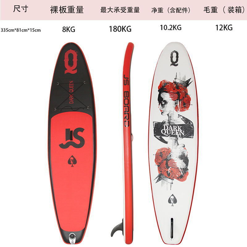 GQ-RQ Tabletup stand-up surfboards rowing 및 fishing의 열 판매