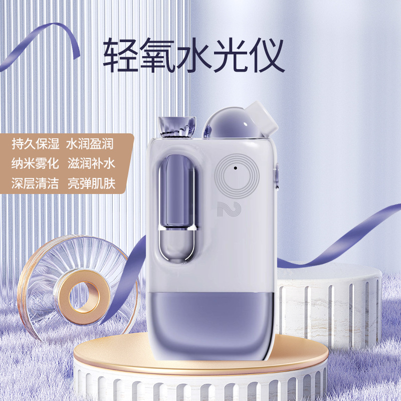 Nanowater photo-oxygen refiller with high-pressure spray face 에센스 수입된 연무 홈 기반 아름다움 한 벌