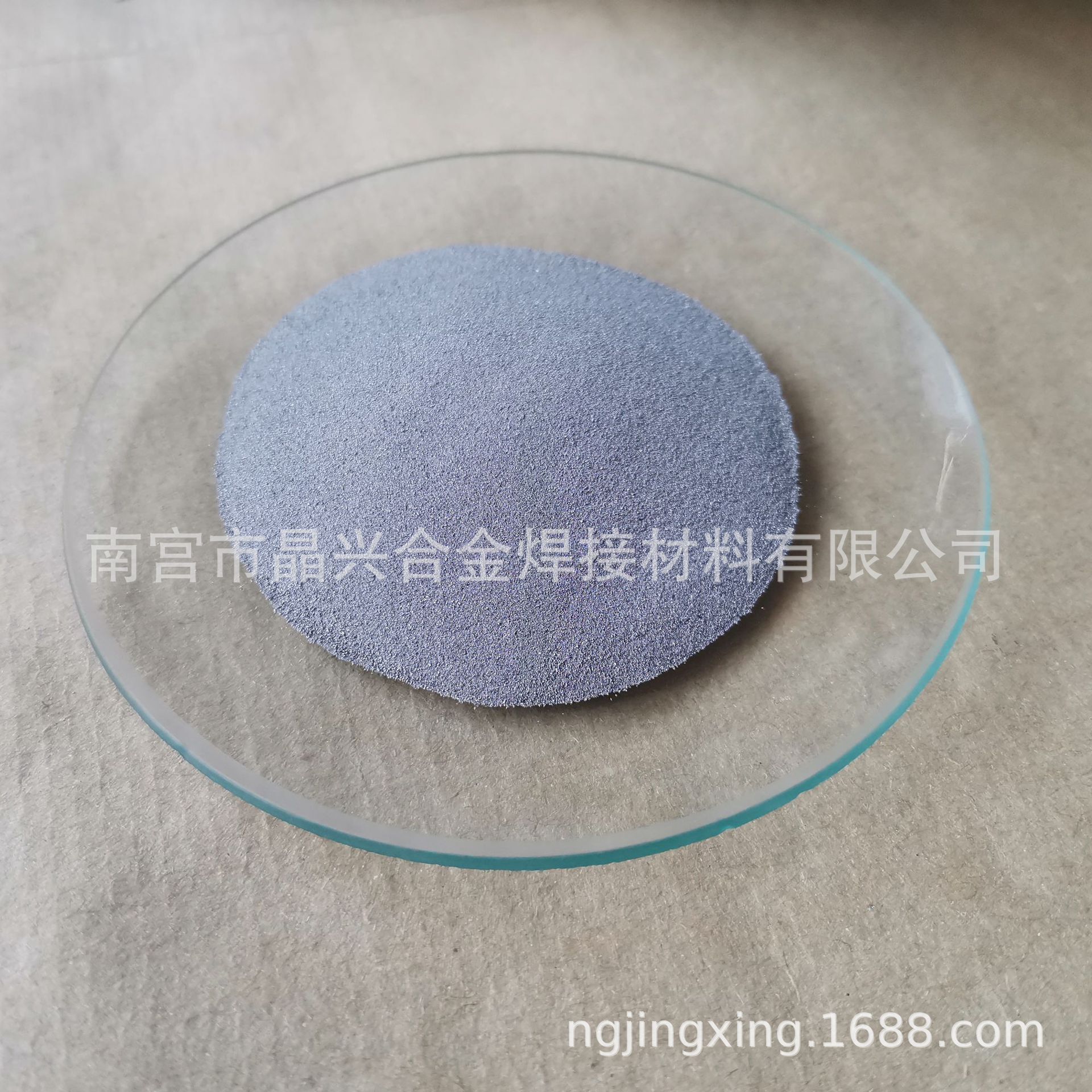 Wholesale, high-carbon chromium iron powder, 80-foot chromium iron powder, supply, casting high-carbon chromium iron powder, carbon, microcarbon powder.