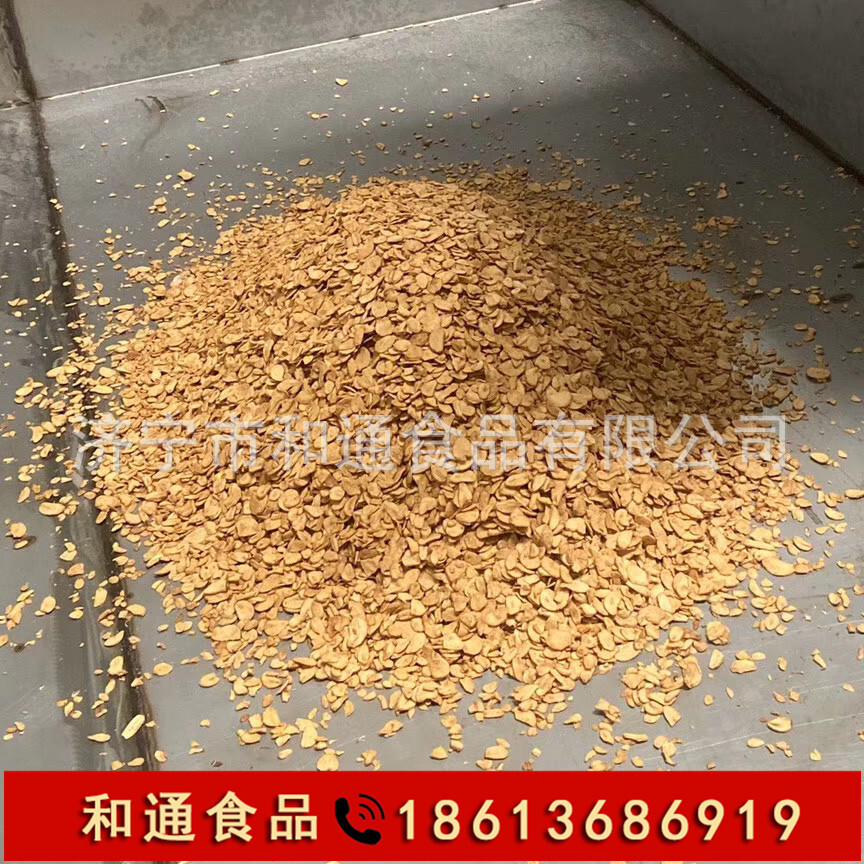 油炸带根片油炸根片 油炸蒜根片 油炸带根片 油炸杂交蒜出口品质
