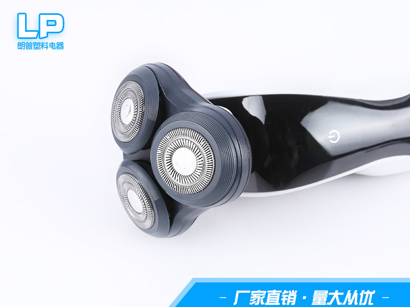 Người thợ cạo điện mới, 3 dao cạo, 4 D Touch Shaver.
