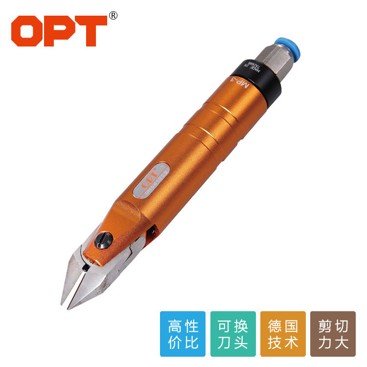 Opt Scissors Head CN20L Trái quay đầu kim loại phẳng miệng điểm ảnh điện tử/ điểm chuyển đổi