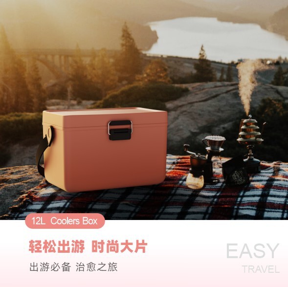 12 lít thức ăn của thợ cắt tóc cắm trại bằng xe hơi, và sau đó là hợp tác với hàng hóa thương mại tủ lạnh.