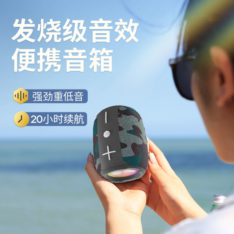 Phát triển âm thanh TWS trống không dây ra khỏi nhà nạp năng lượng của pháo âm thanh thấp mang theo đĩa lớn quà tặng