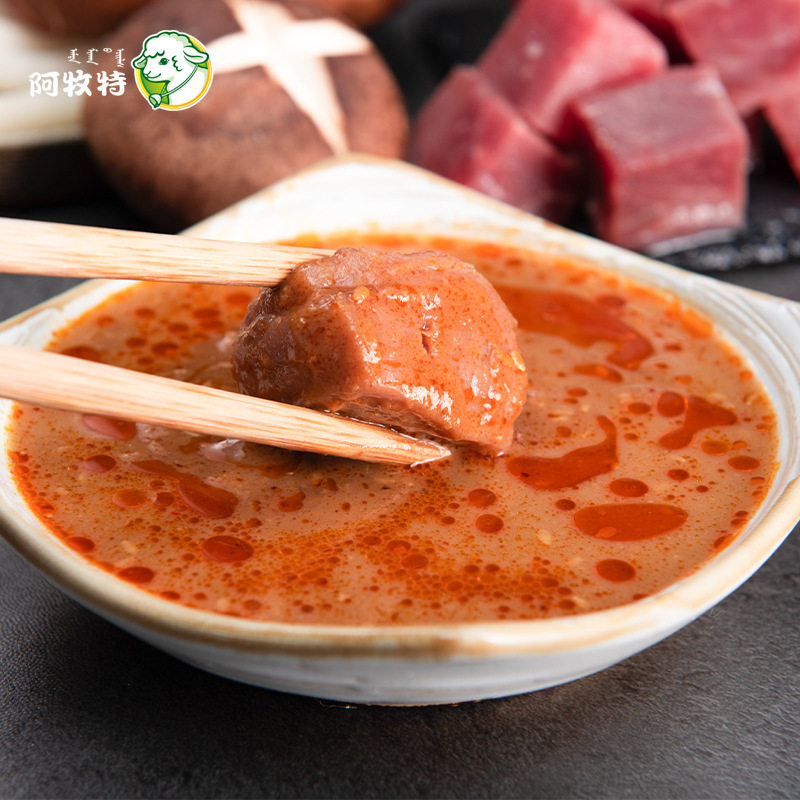 Nó đẹp, bên trong Mông Cổ.