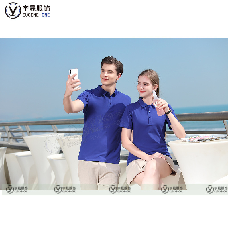 T-shirt tự in quần áo làm việc tùy chỉnh cho áo lông cừu đồng