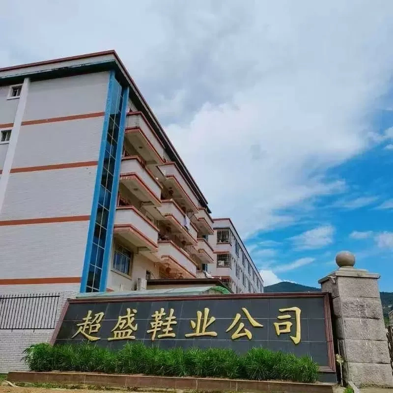 Quanzhou, Luang River Shoes Industries Ltd.
