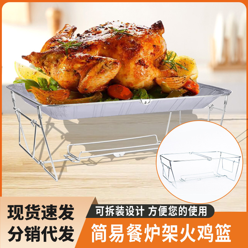 Wire Chafing Rack đang tụ tập ngoài trời trên lan can làm nóng thức ăn.