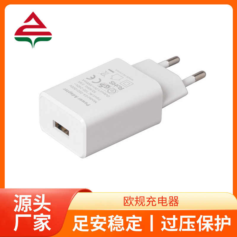 Bảo đảm chất lượng cho máy sạc điện thoại di động 5V3A giống nhau trong USB dẫn đầu xung lực vũ trụ