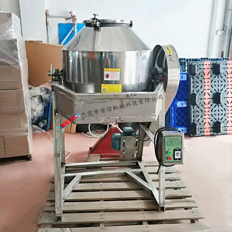 Xử lý máy trộn 50 kg tự chế, cho máy trộn thức ăn.